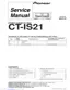 Preview: Service Manual