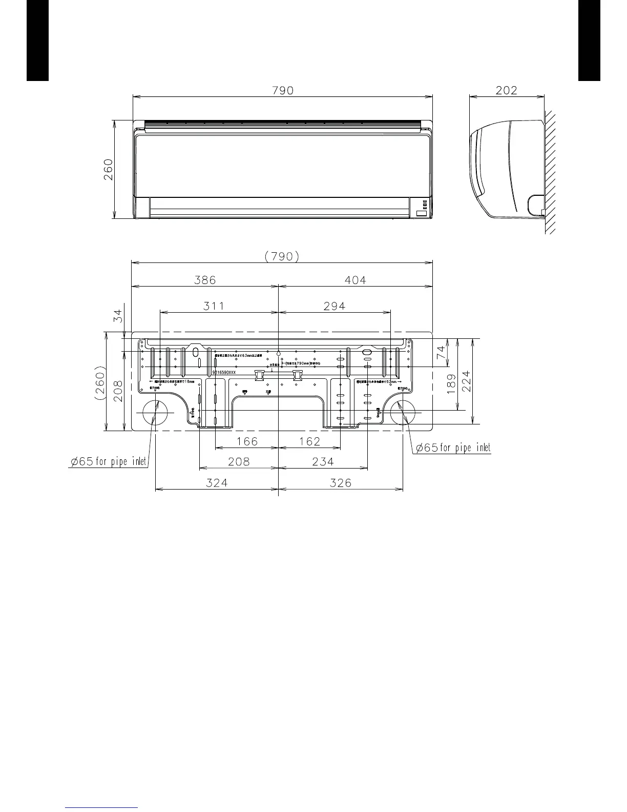 Page #10 background image