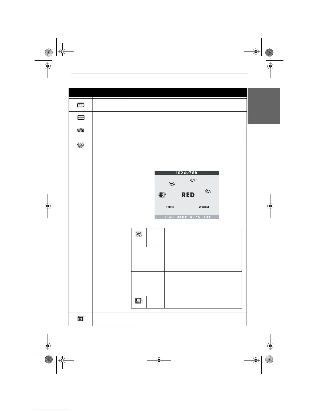 Page #17 background image