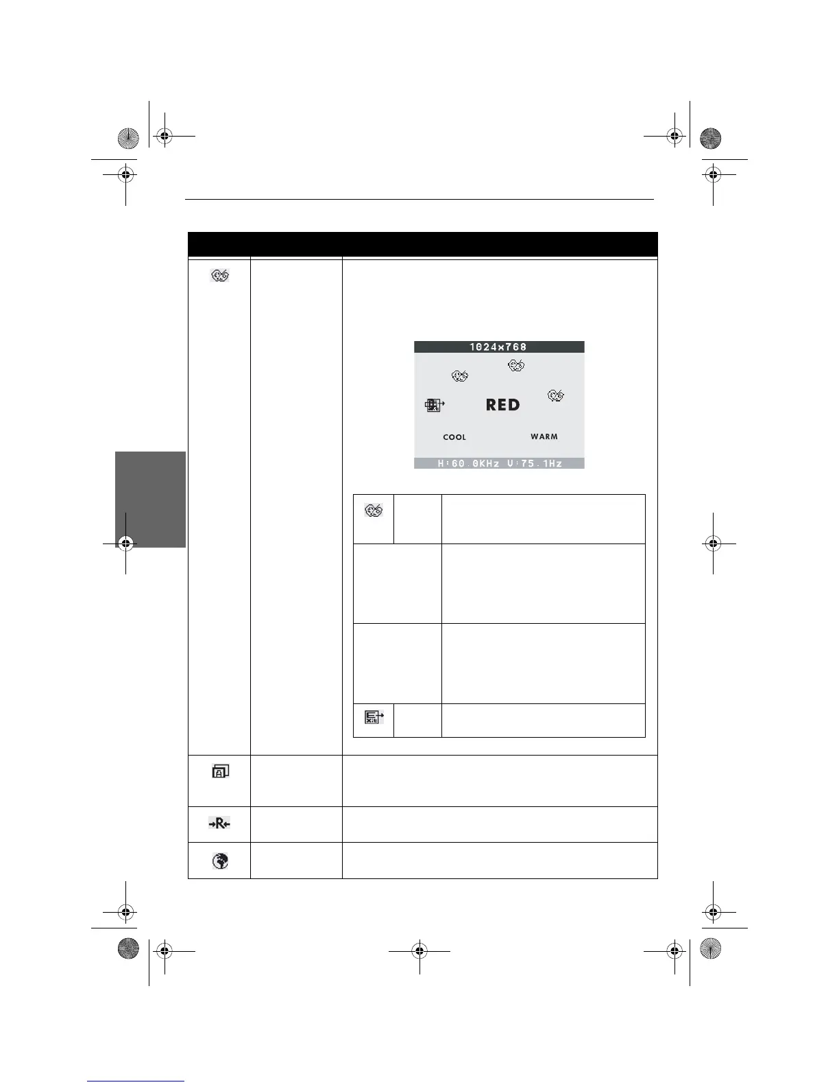 Page #76 background image