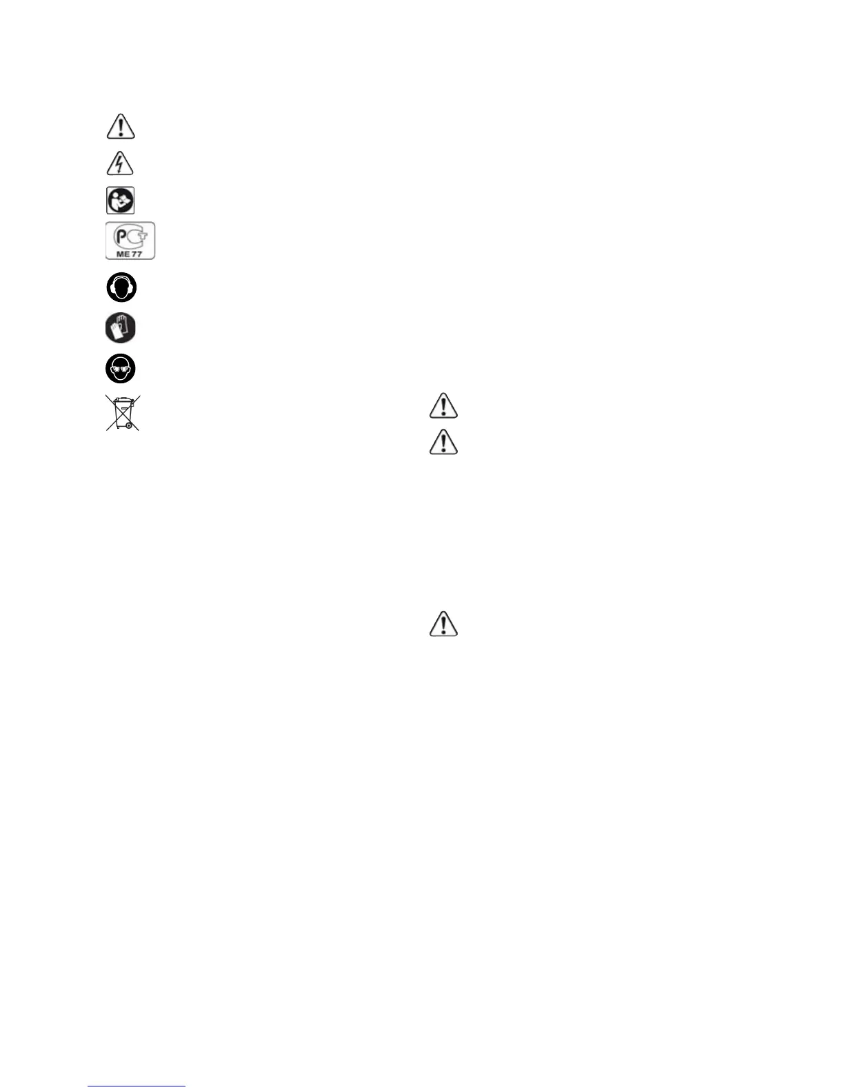 Page #76 background image