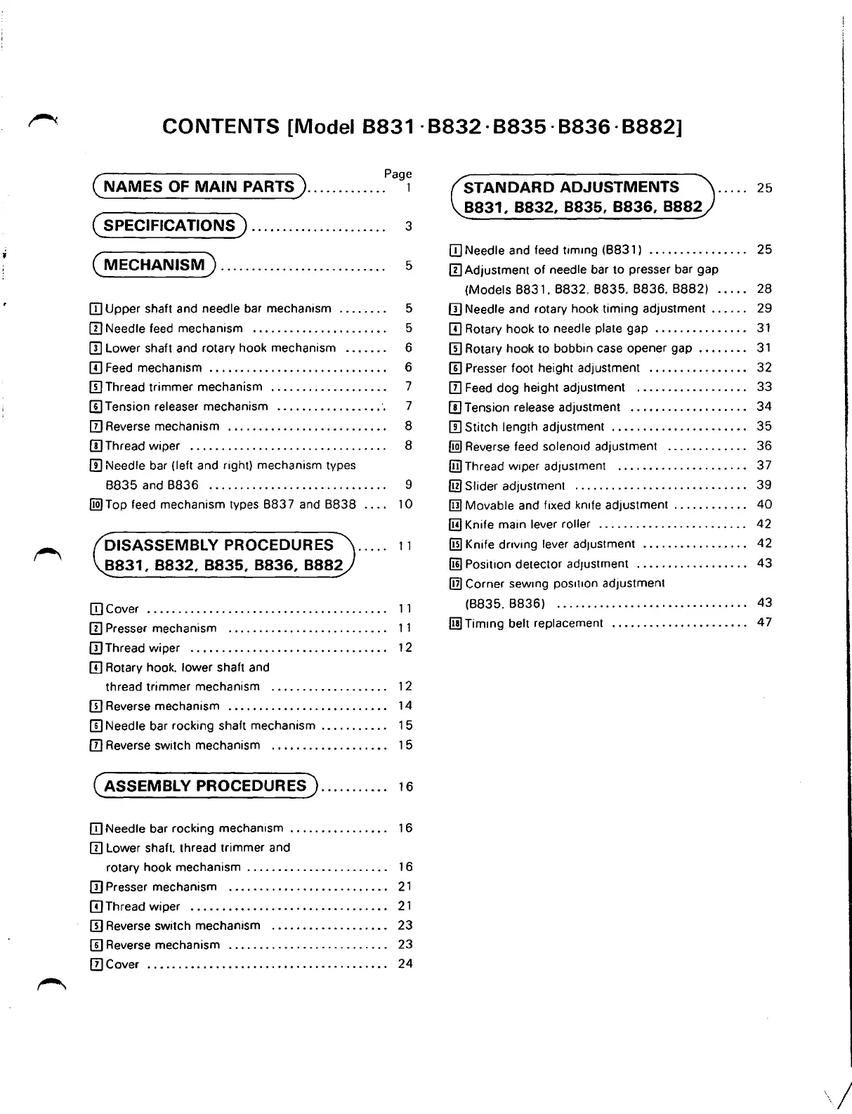 Page #2 background image