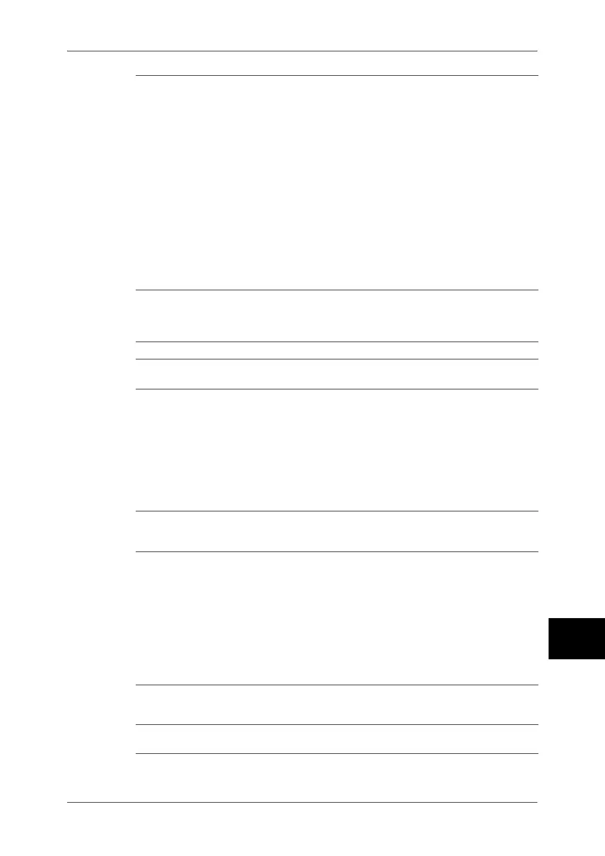 Page #267 background image