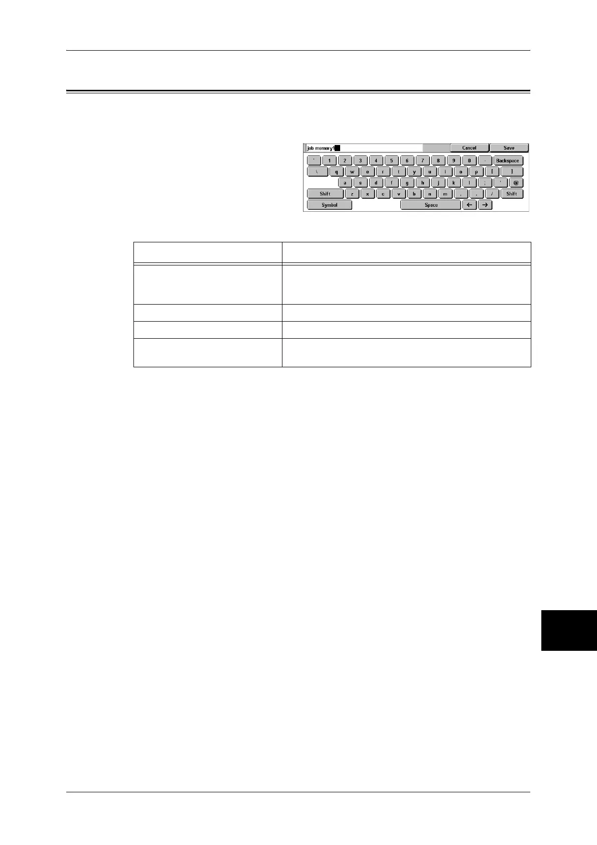 Page #273 background image