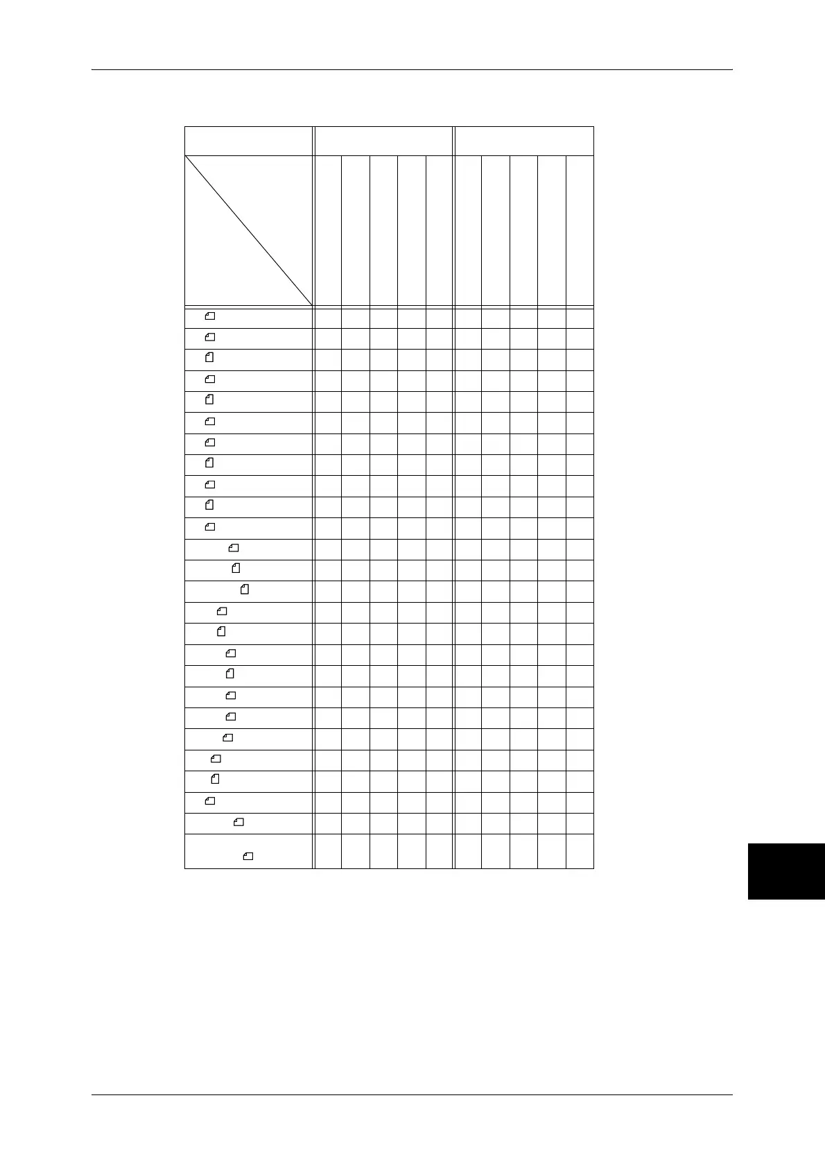 Page #289 background image