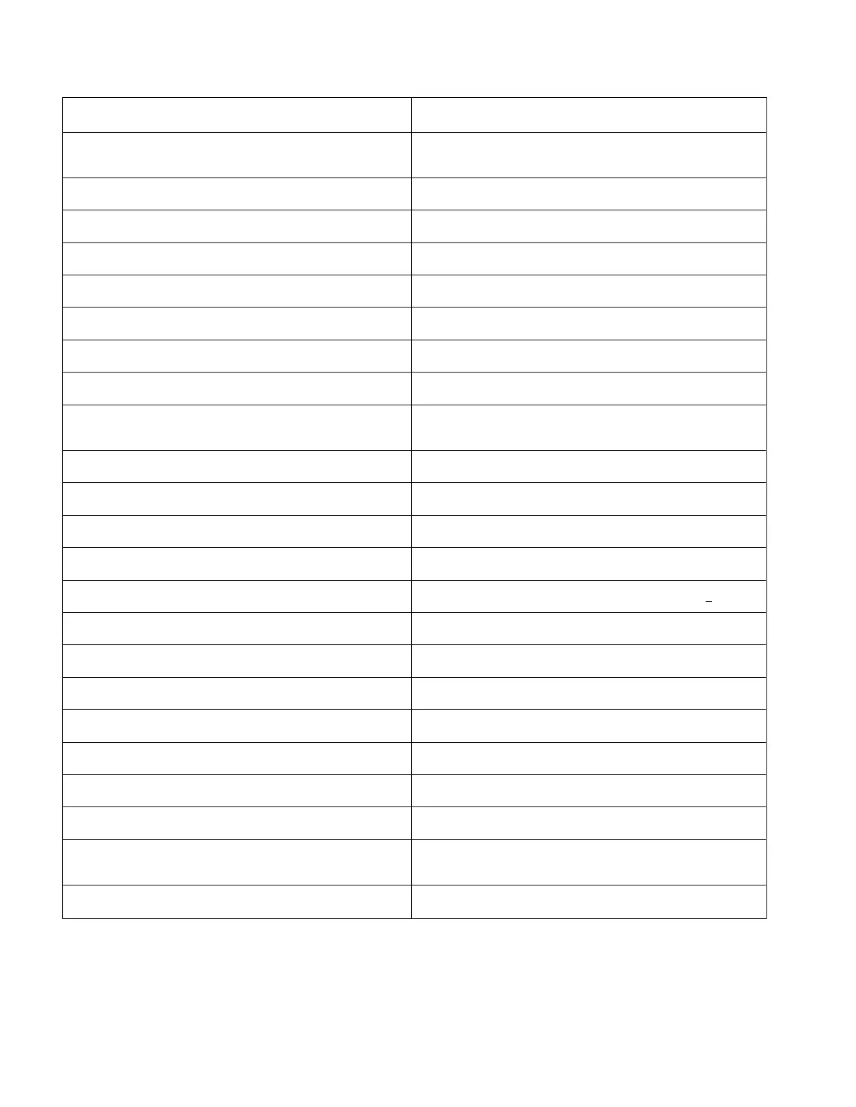Page #48 background image