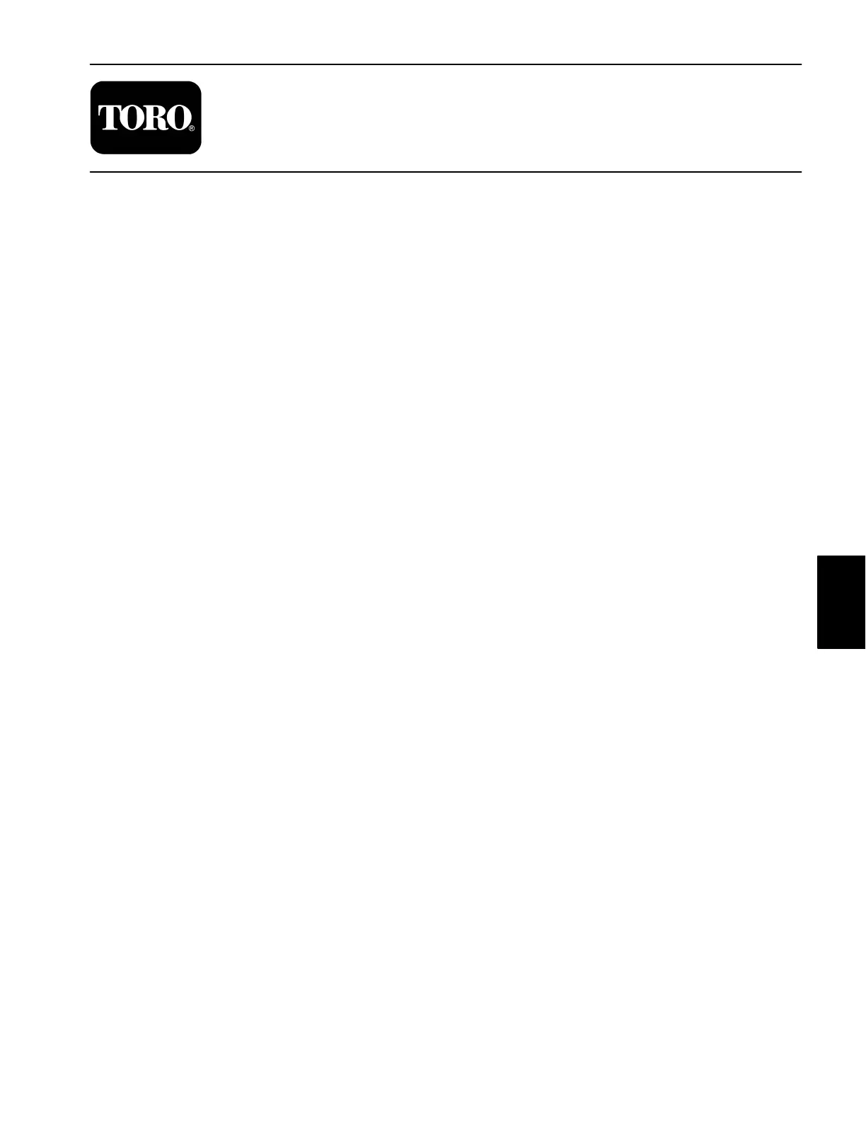 Page #227 background image