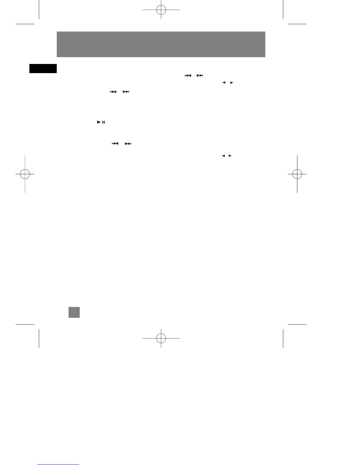 Page #14 background image