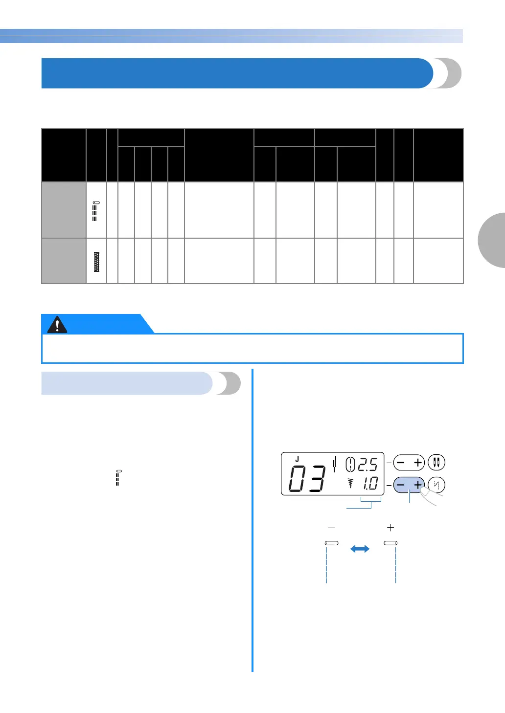 Page #79 background image