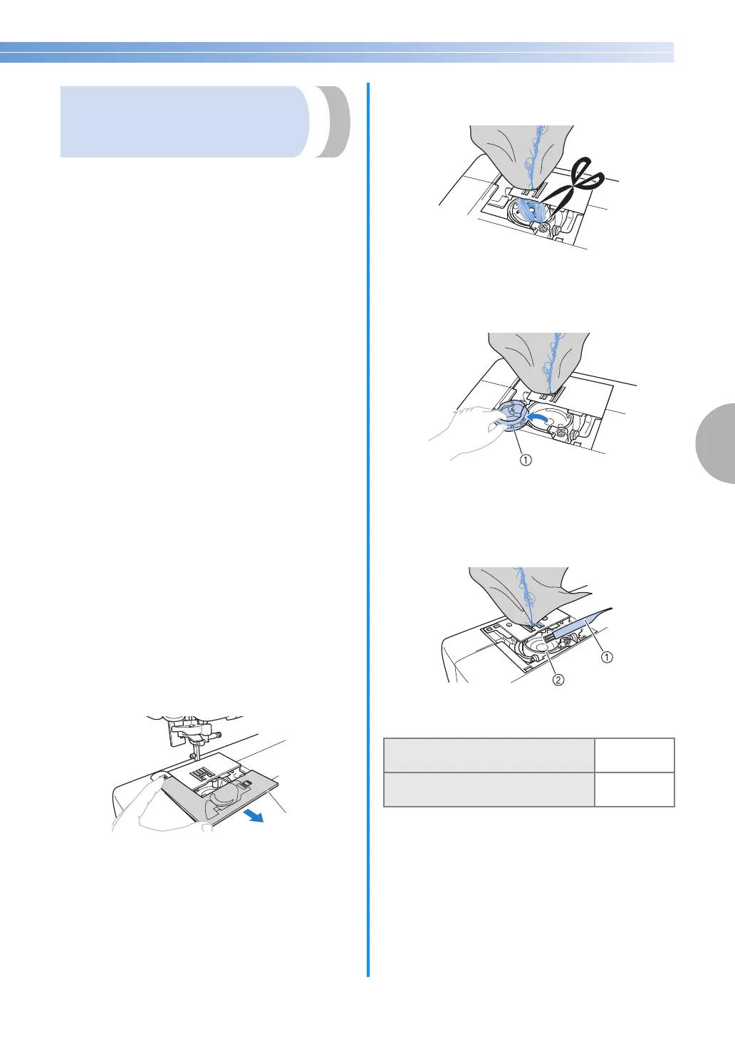 Page #103 background image