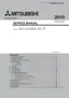 Preview: Service Manual