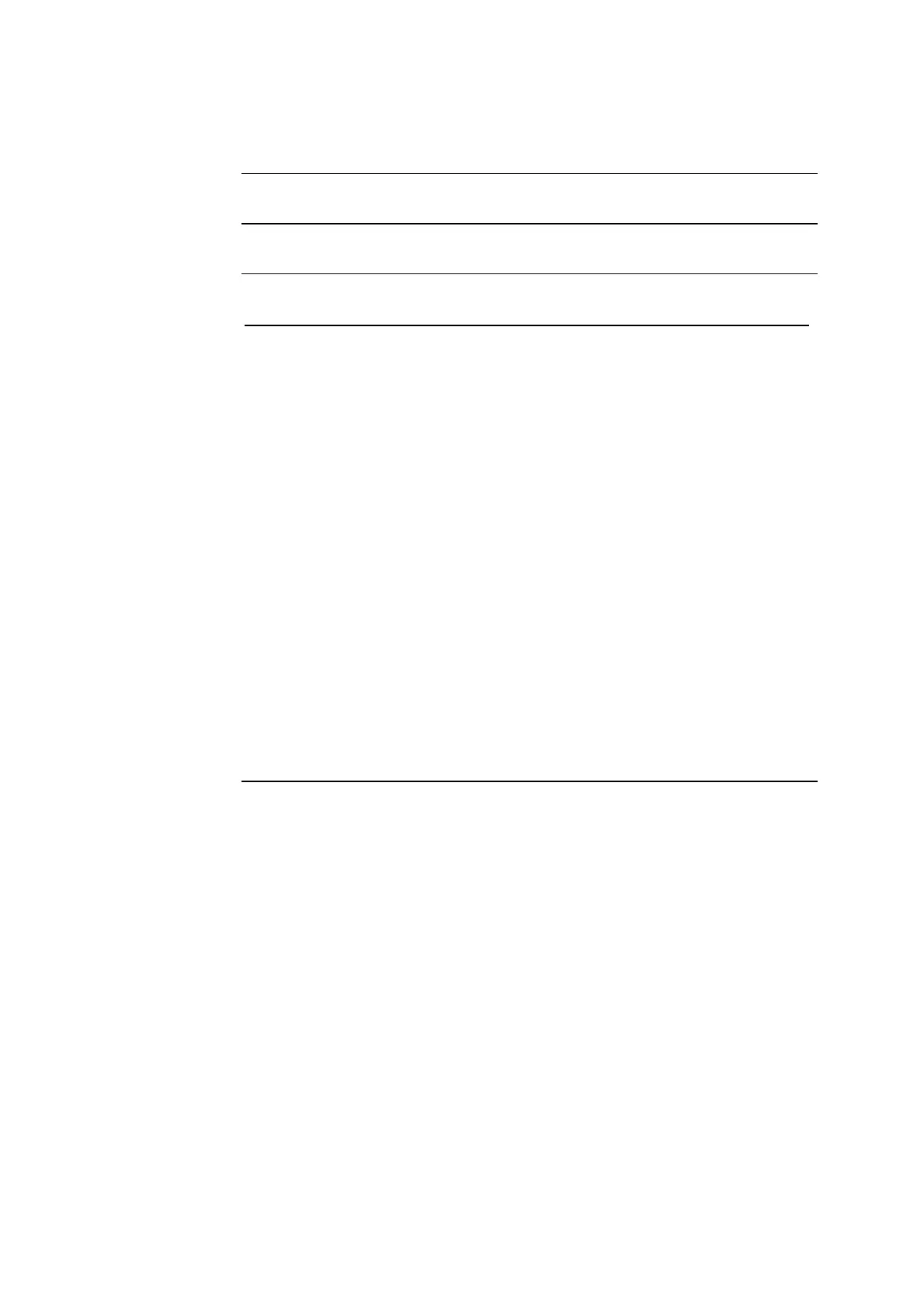 Page #293 background image