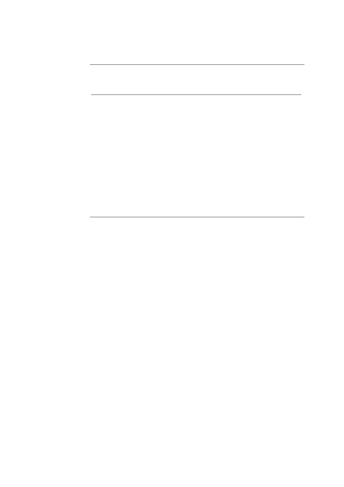 Page #249 background image