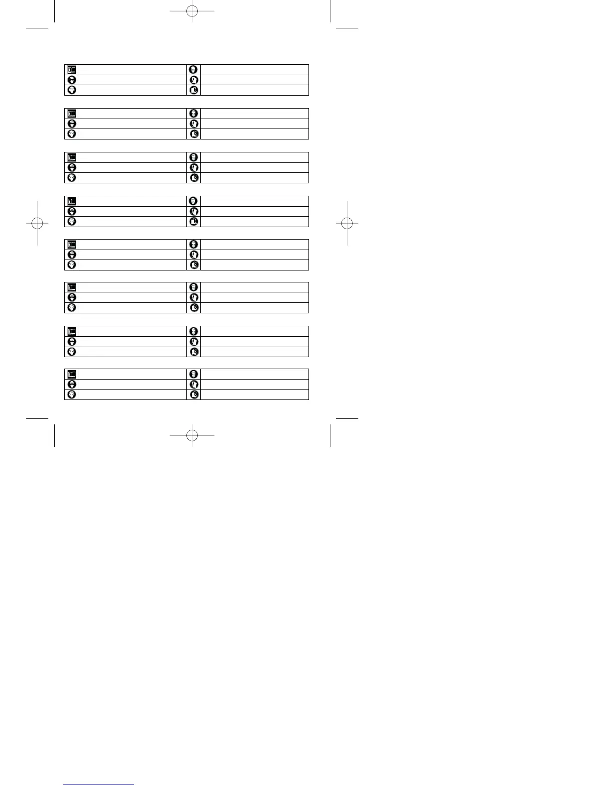 Page #2 background image