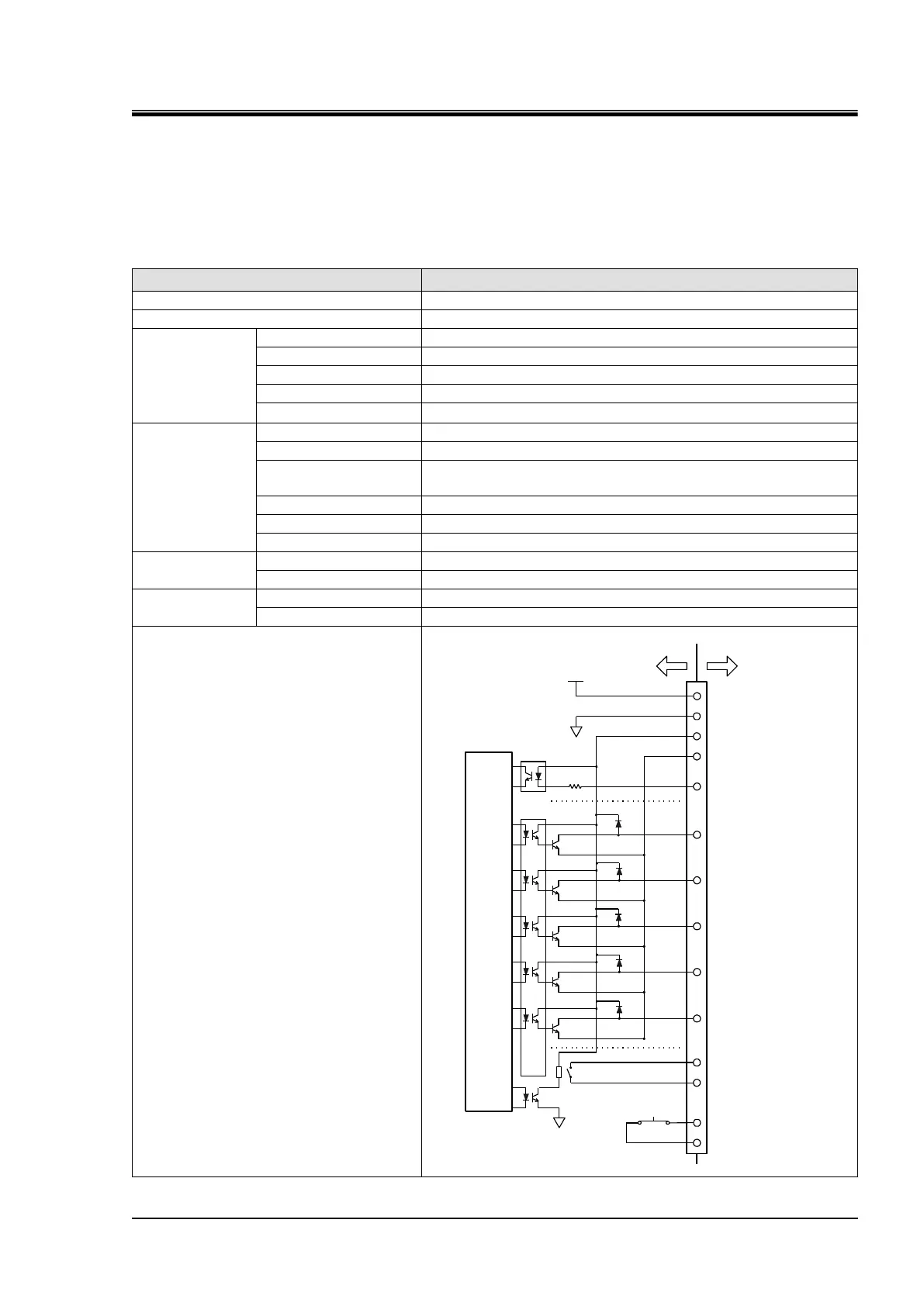 Page #83 background image