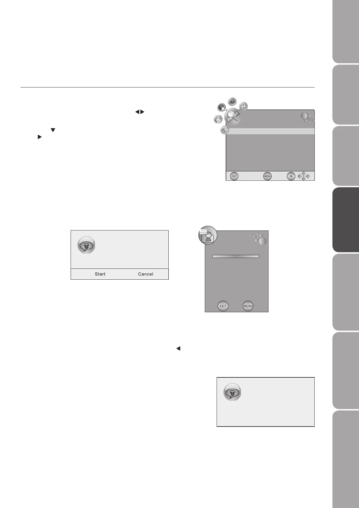 Page #17 background image