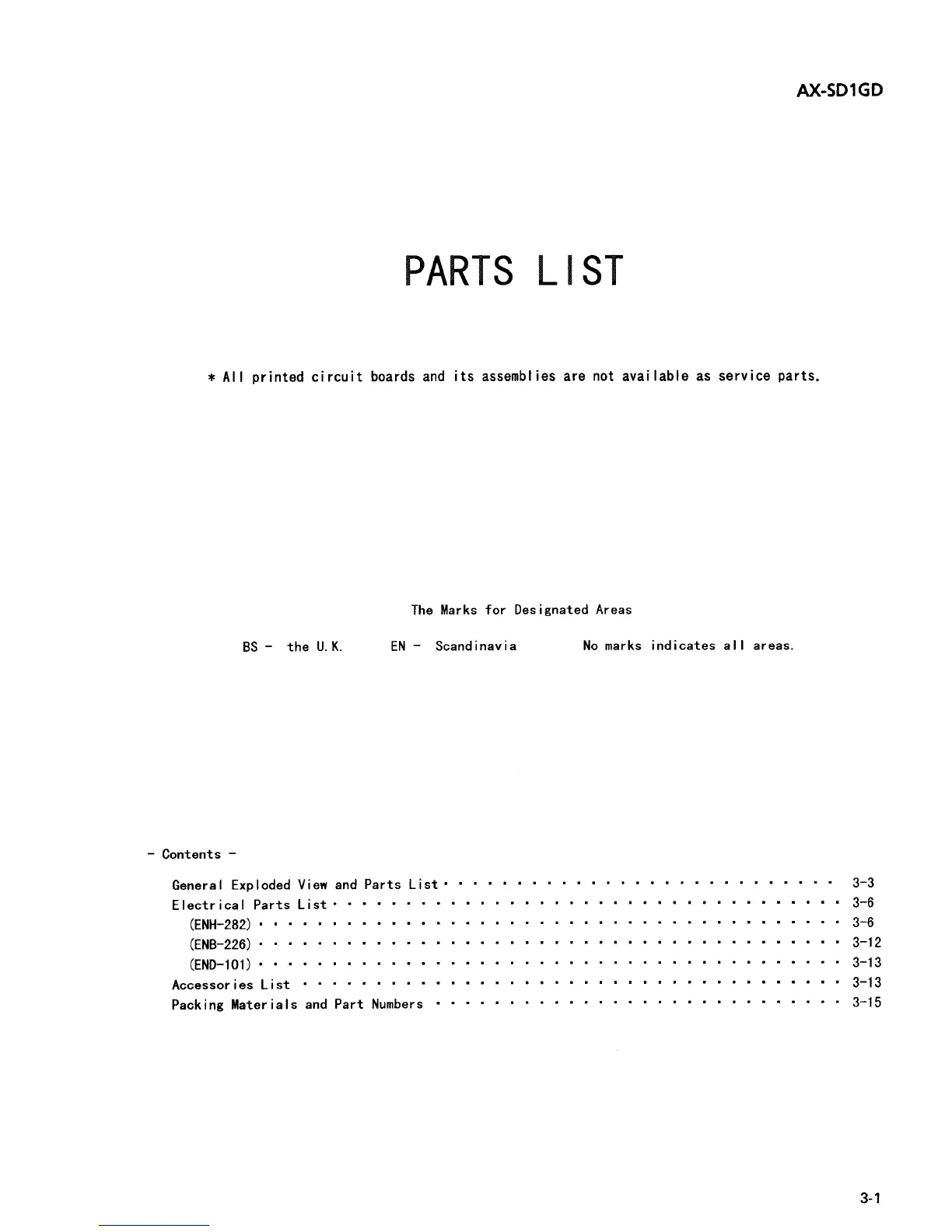 Page #85 background image