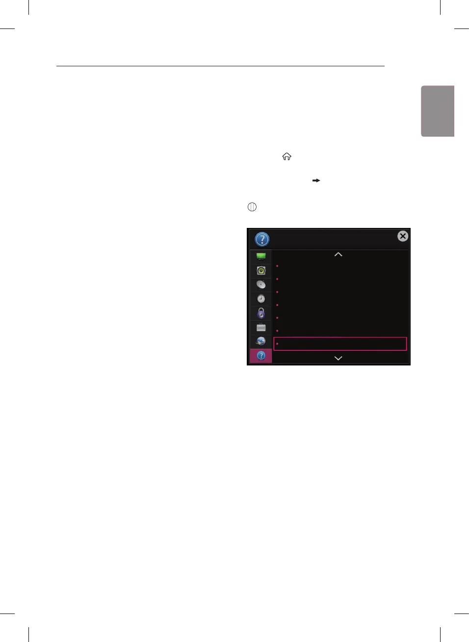 Page #31 background image