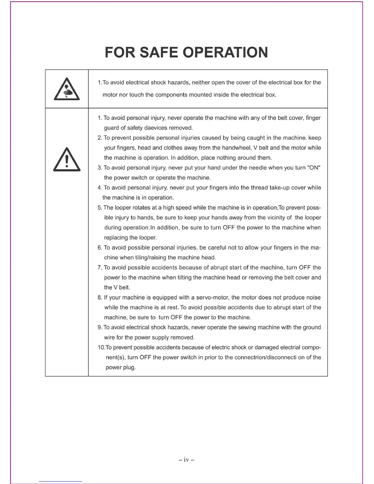 Page #5 background image