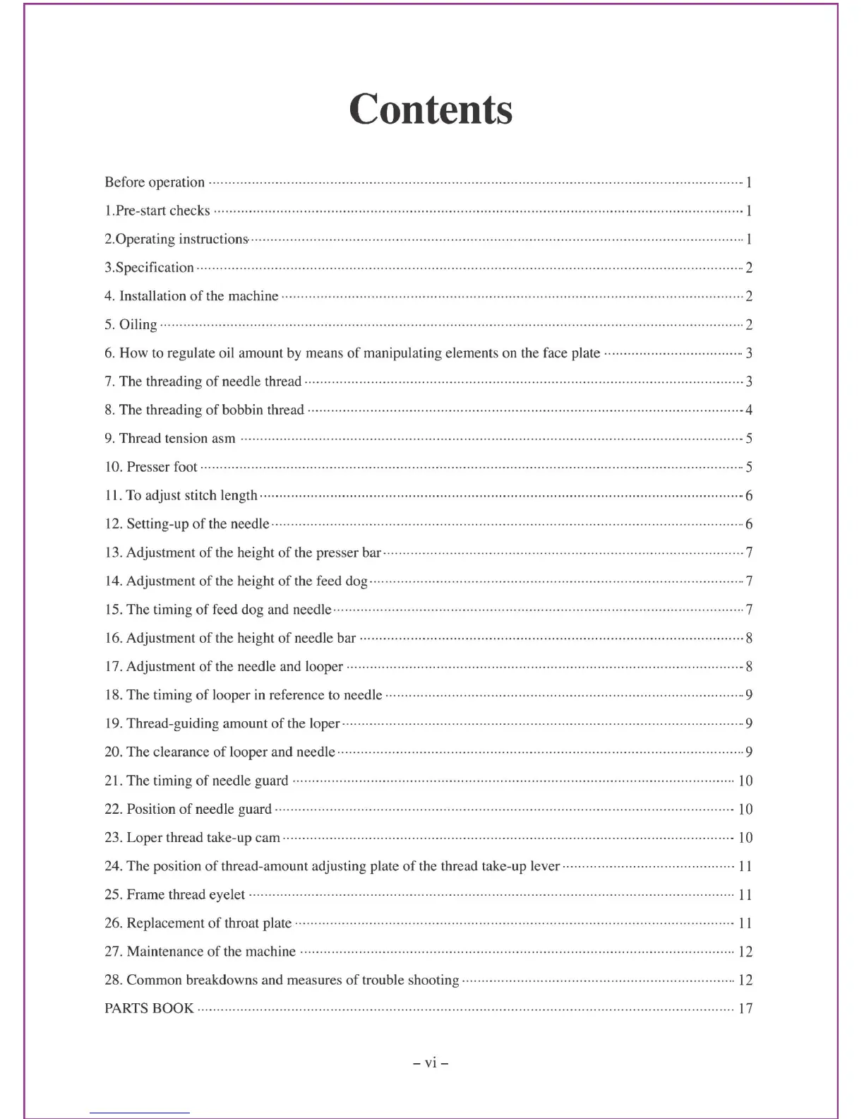 Page #7 background image