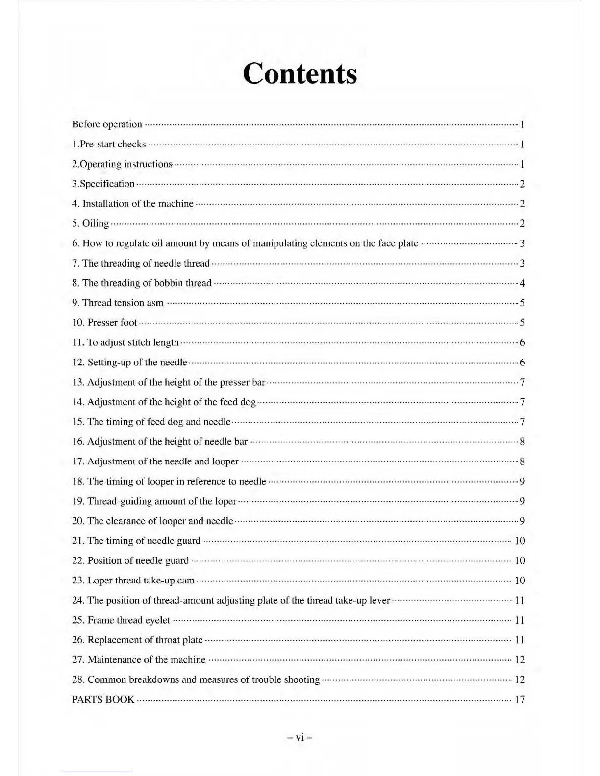 Page #7 background image