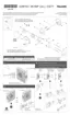 Preview: Installation Instructions