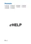 Preview: Ehelp