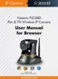 Preview: User Manual For Browser