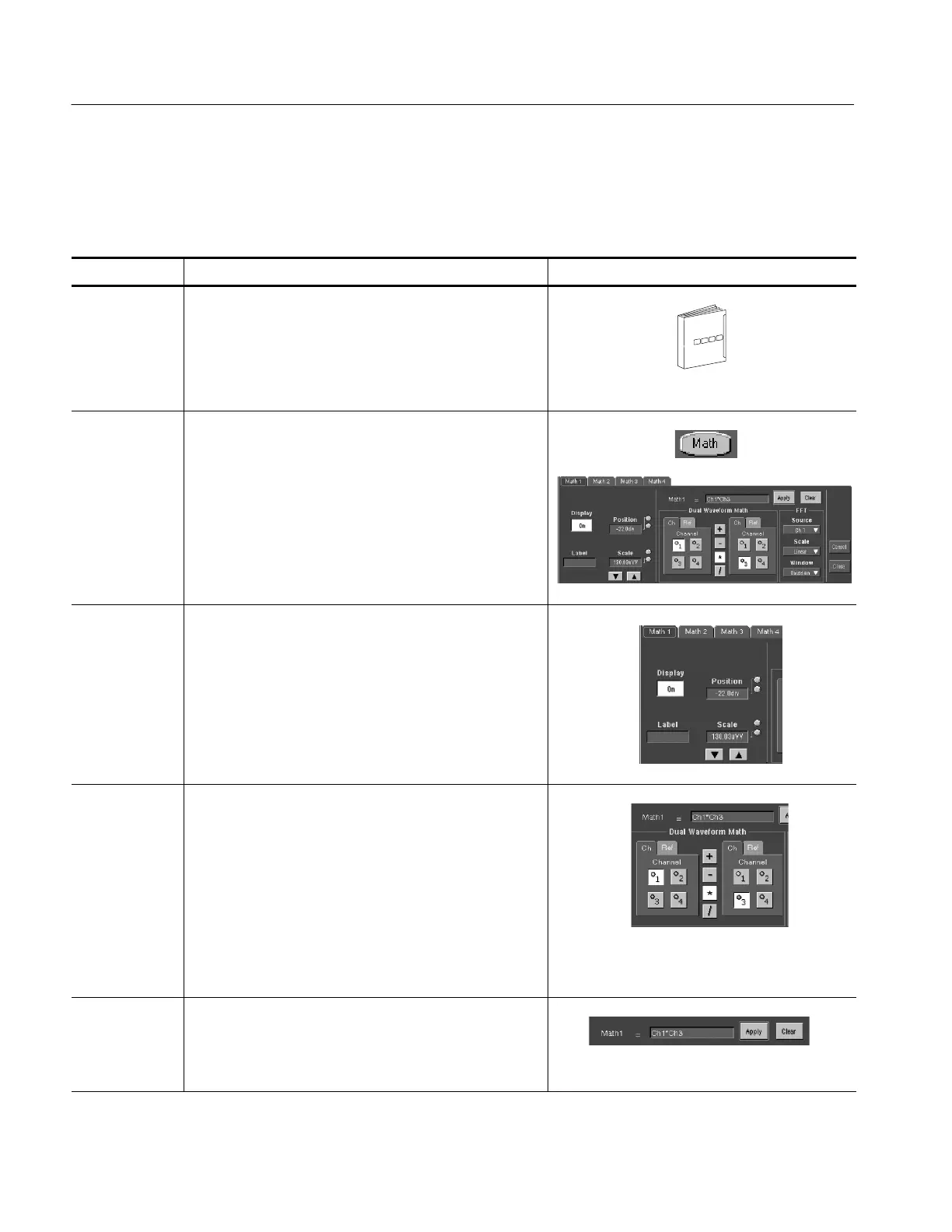 Page #211 background image