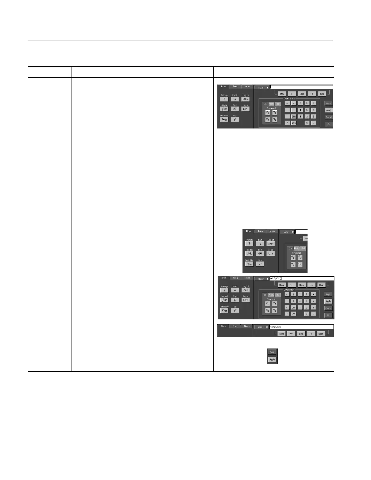Page #213 background image