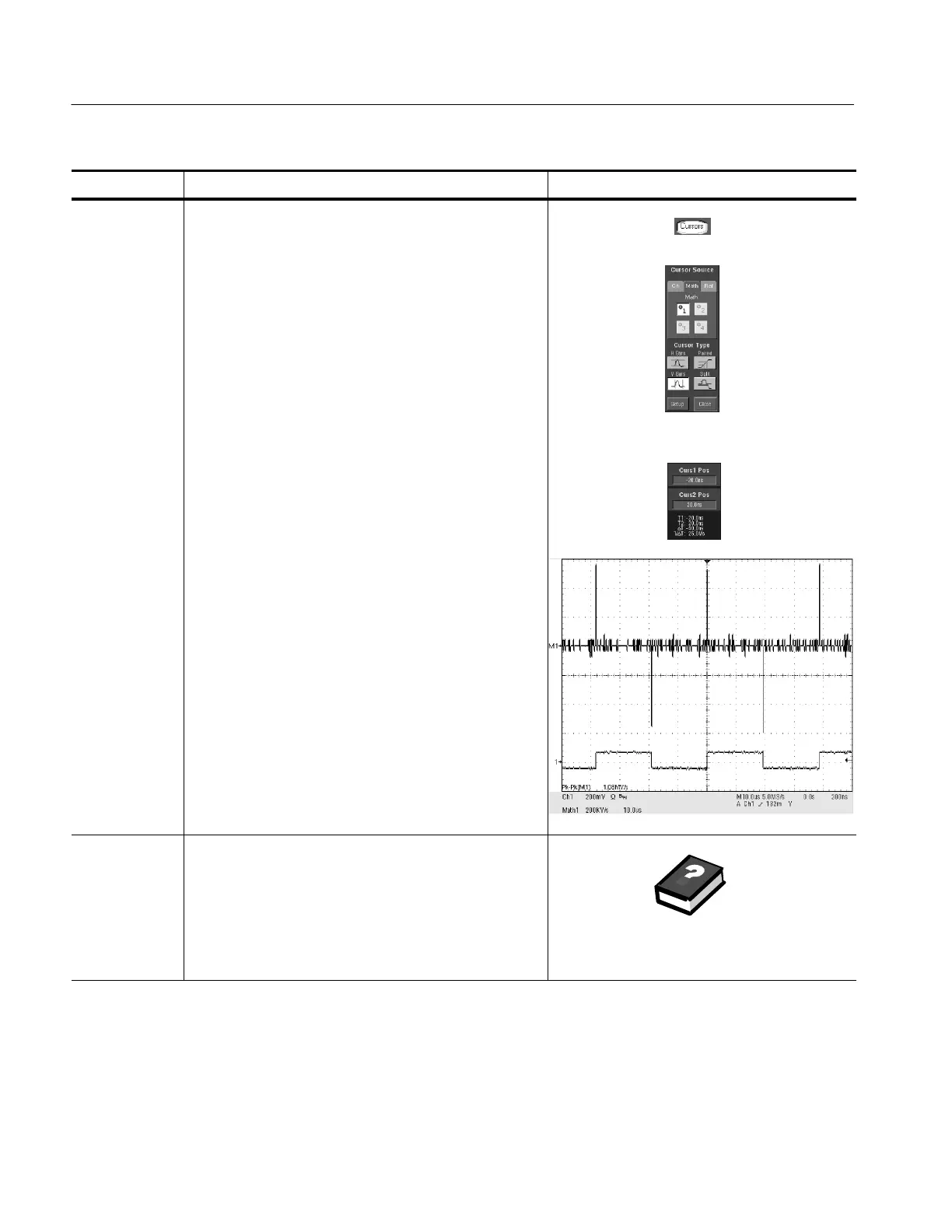 Page #217 background image
