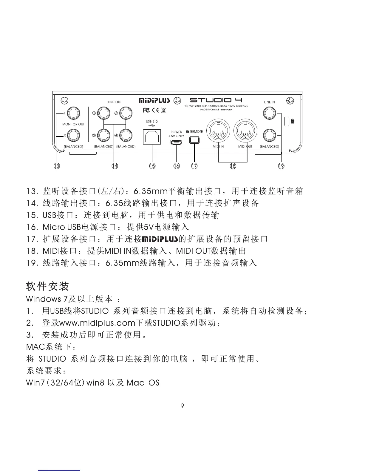 Page #10 background image