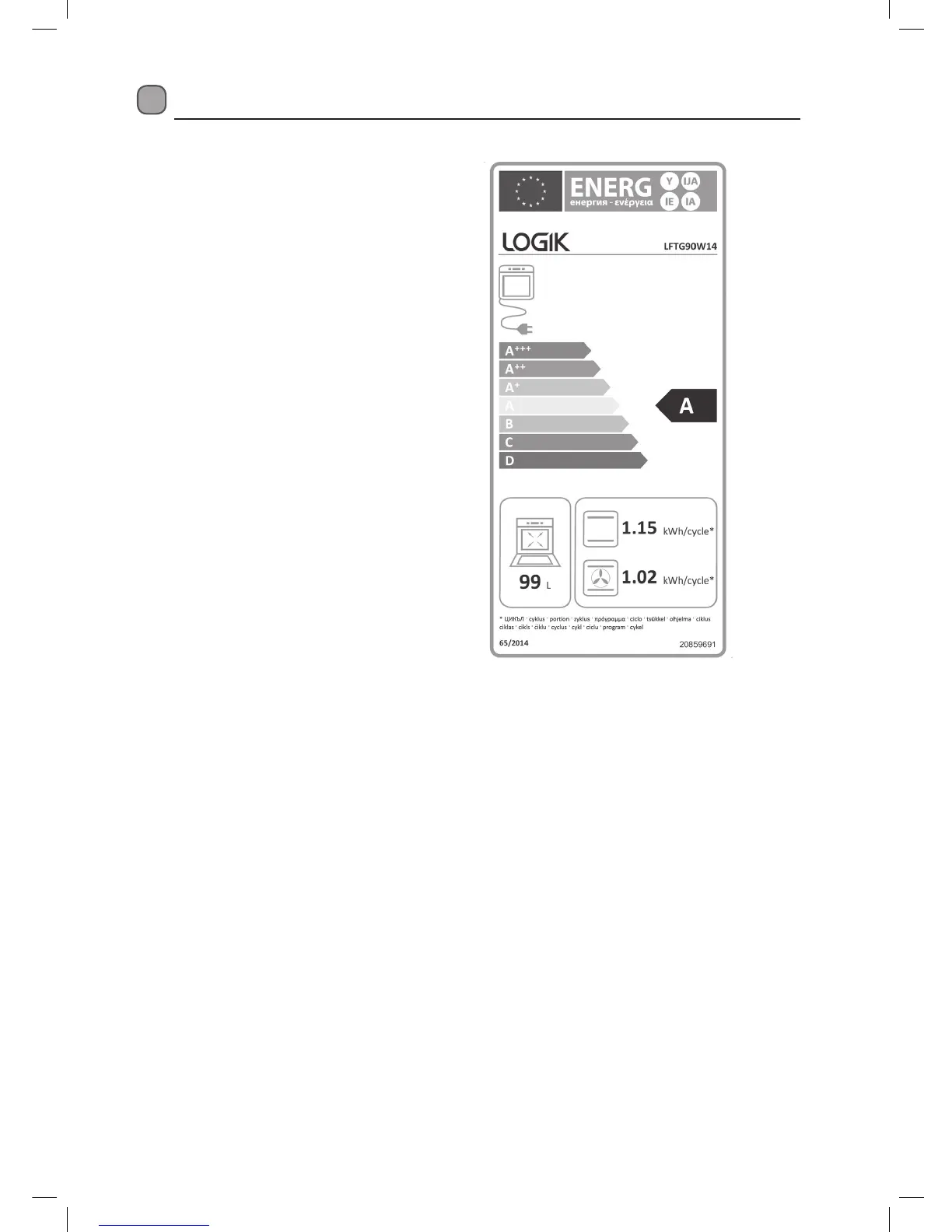 Page #33 background image