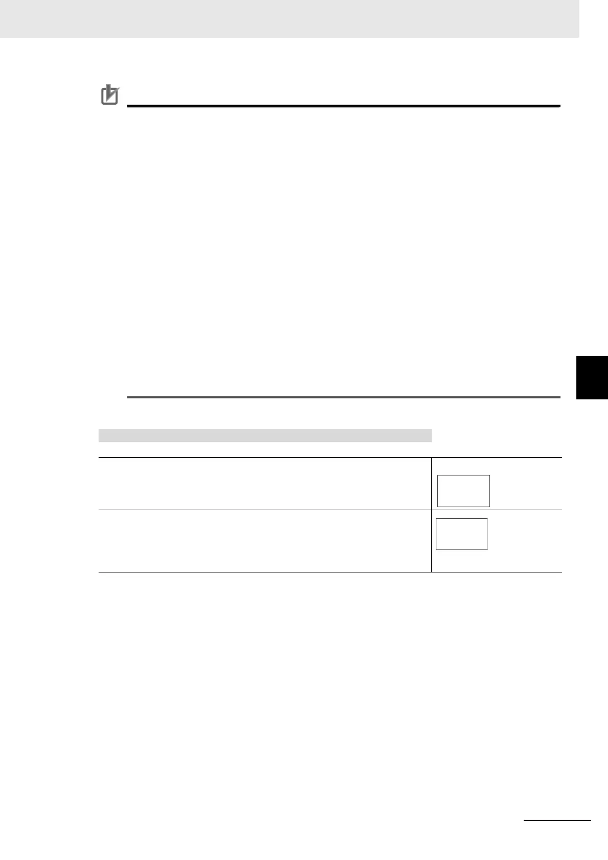 Page #217 background image