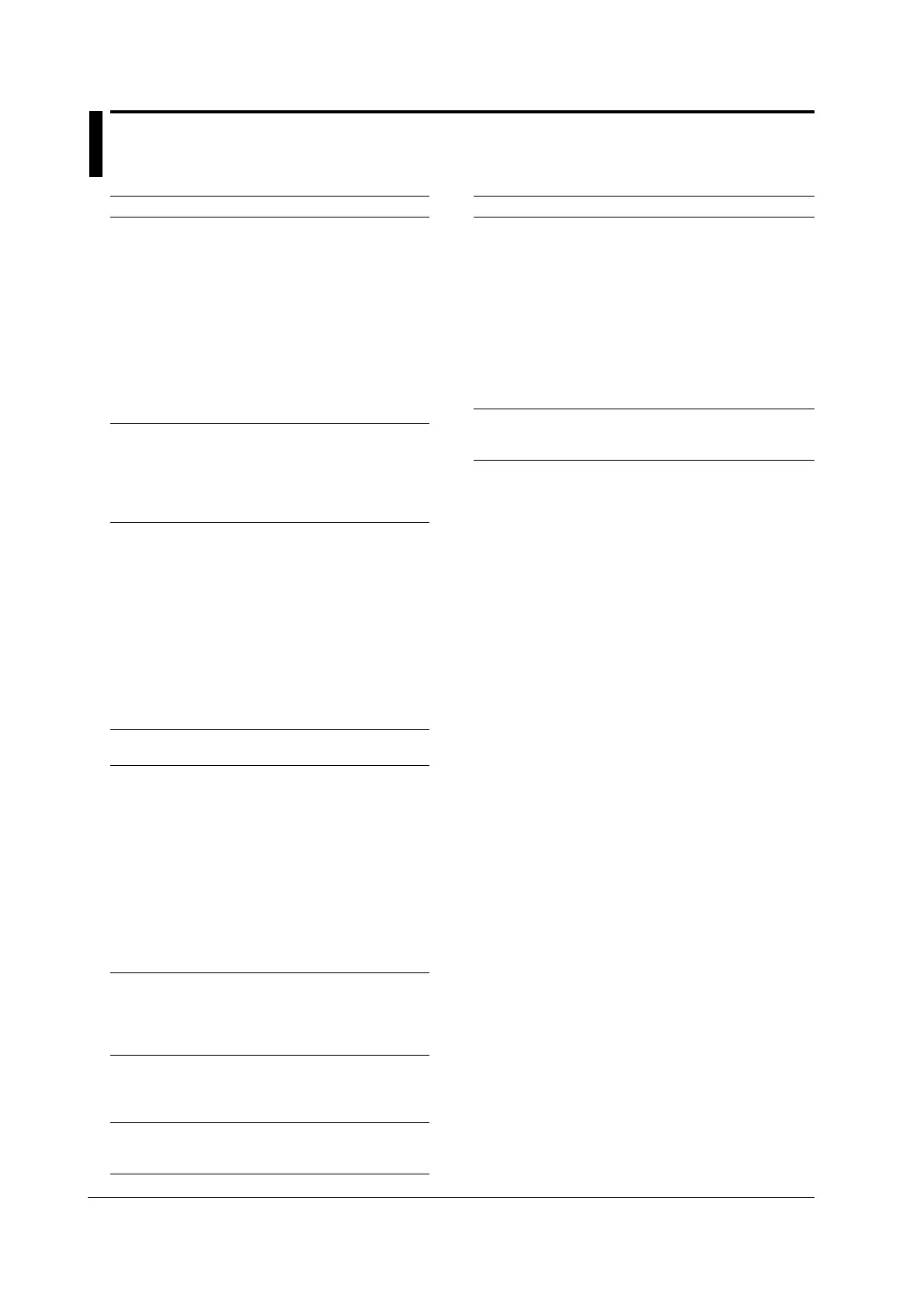 Page #273 background image