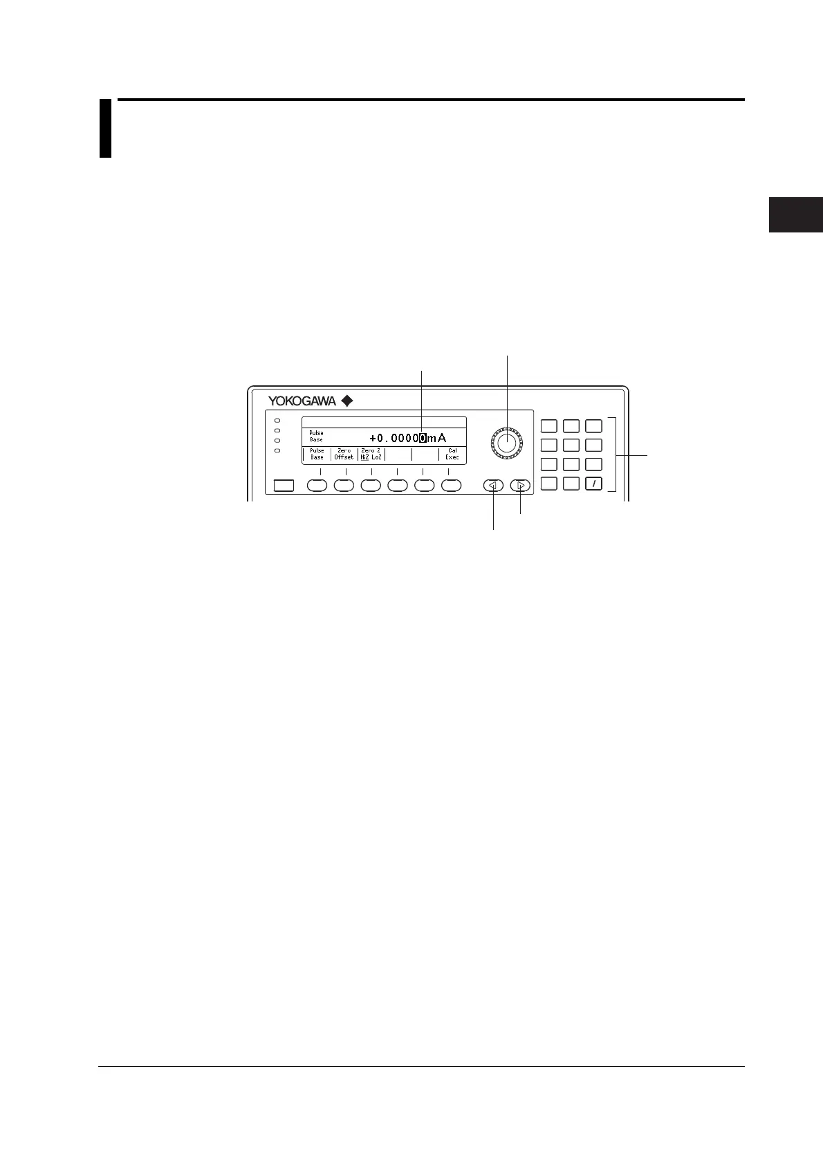 Page #70 background image