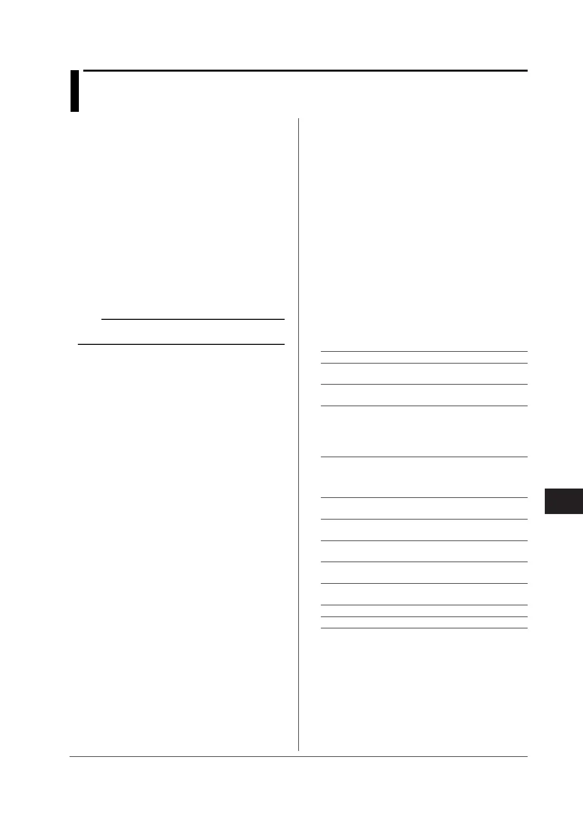 Page #160 background image