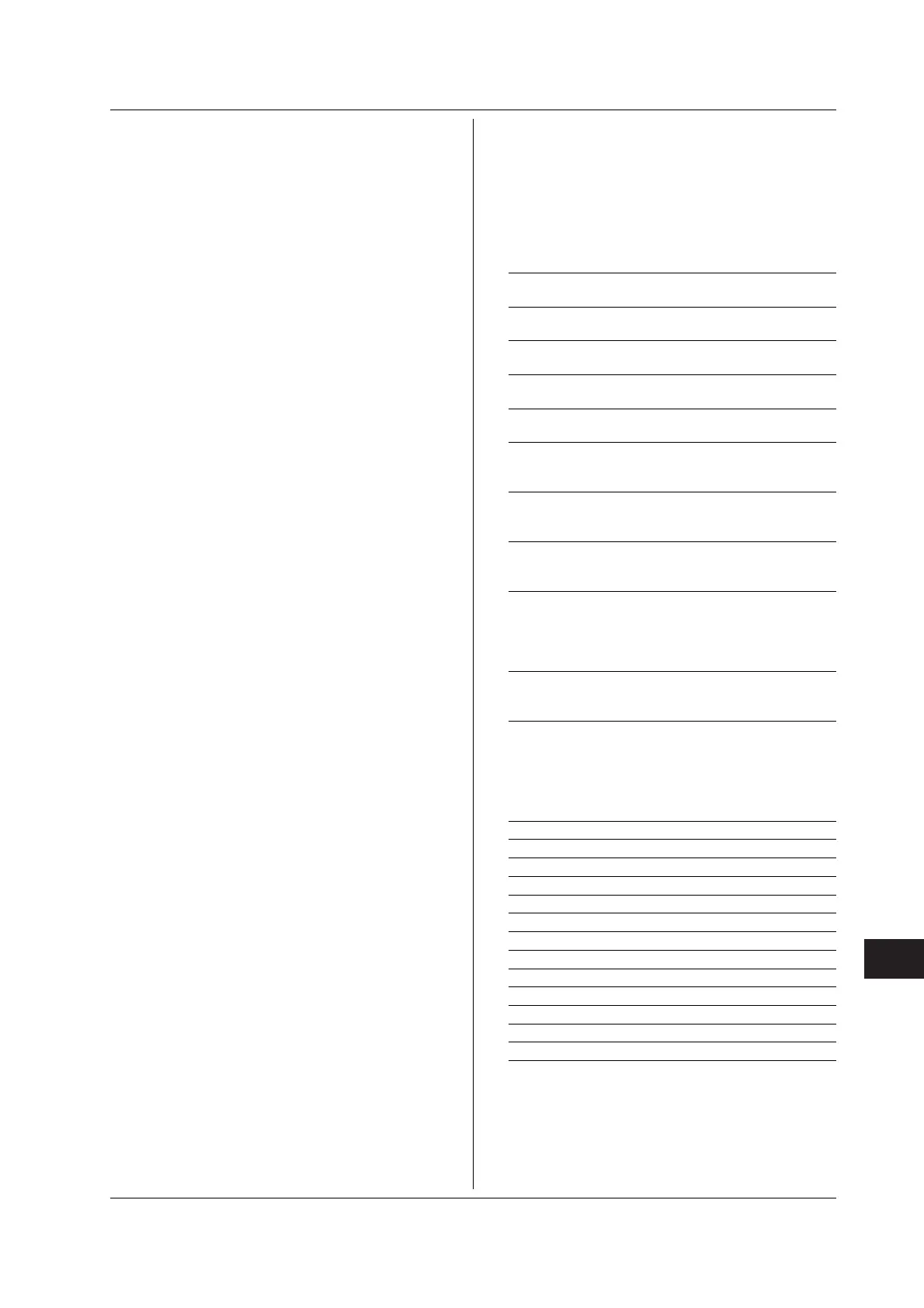 Page #177 background image