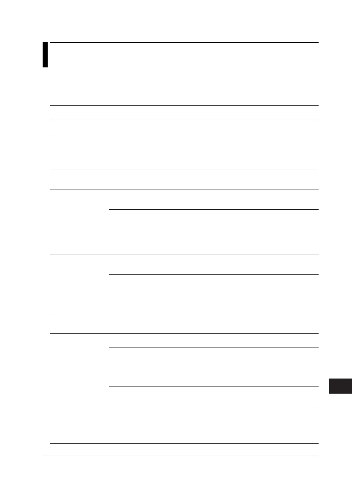 Page #236 background image