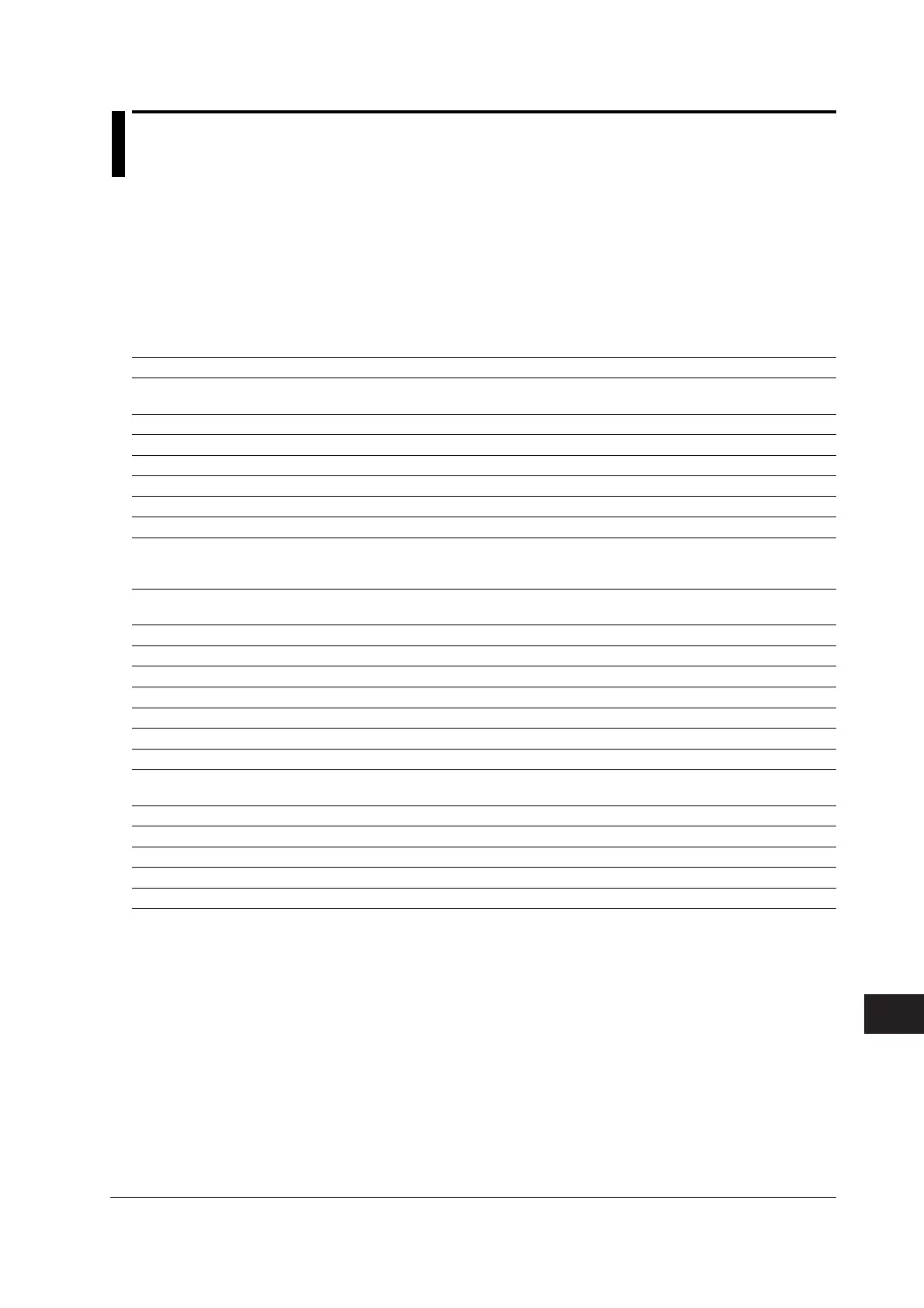 Page #238 background image