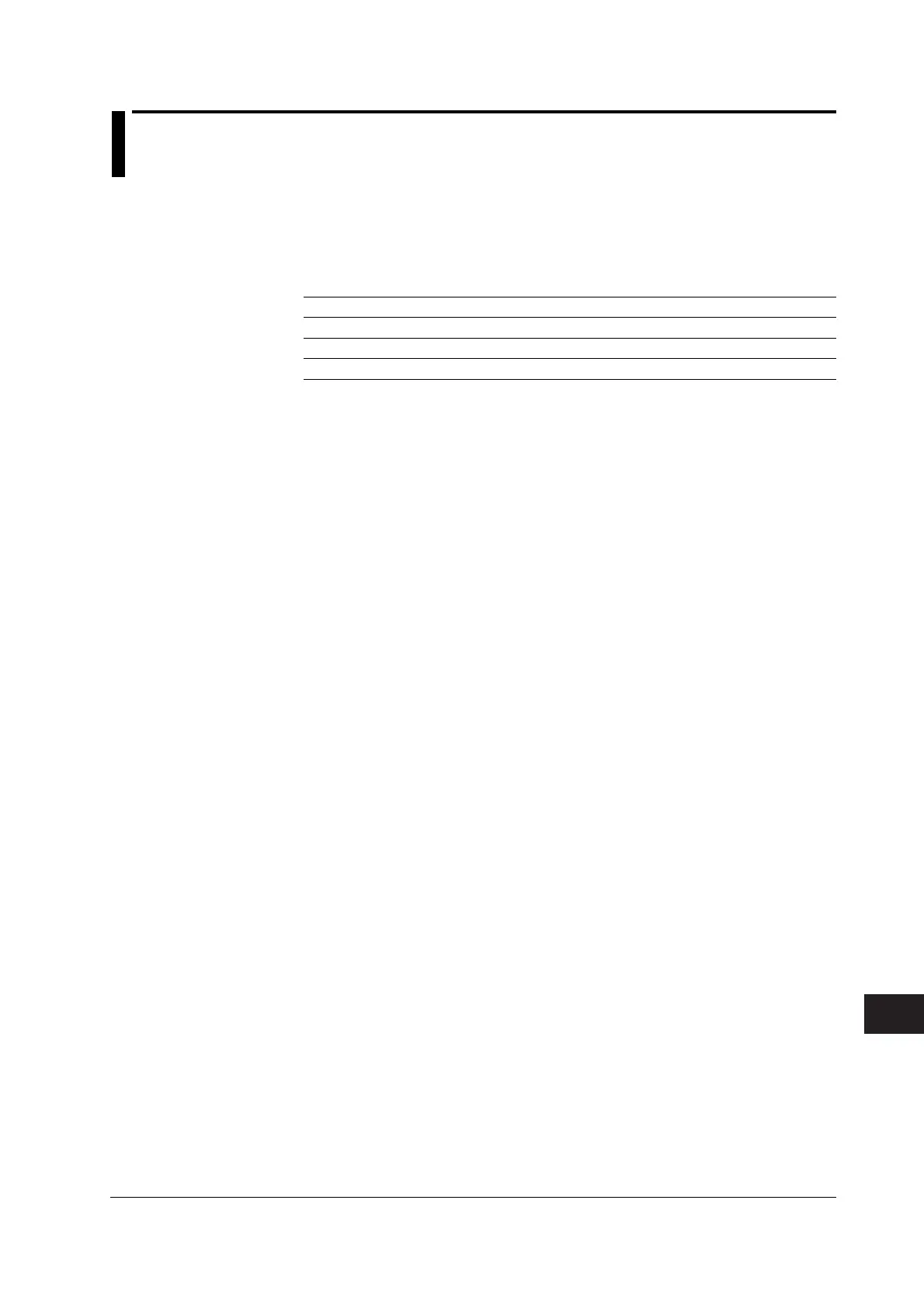 Page #246 background image