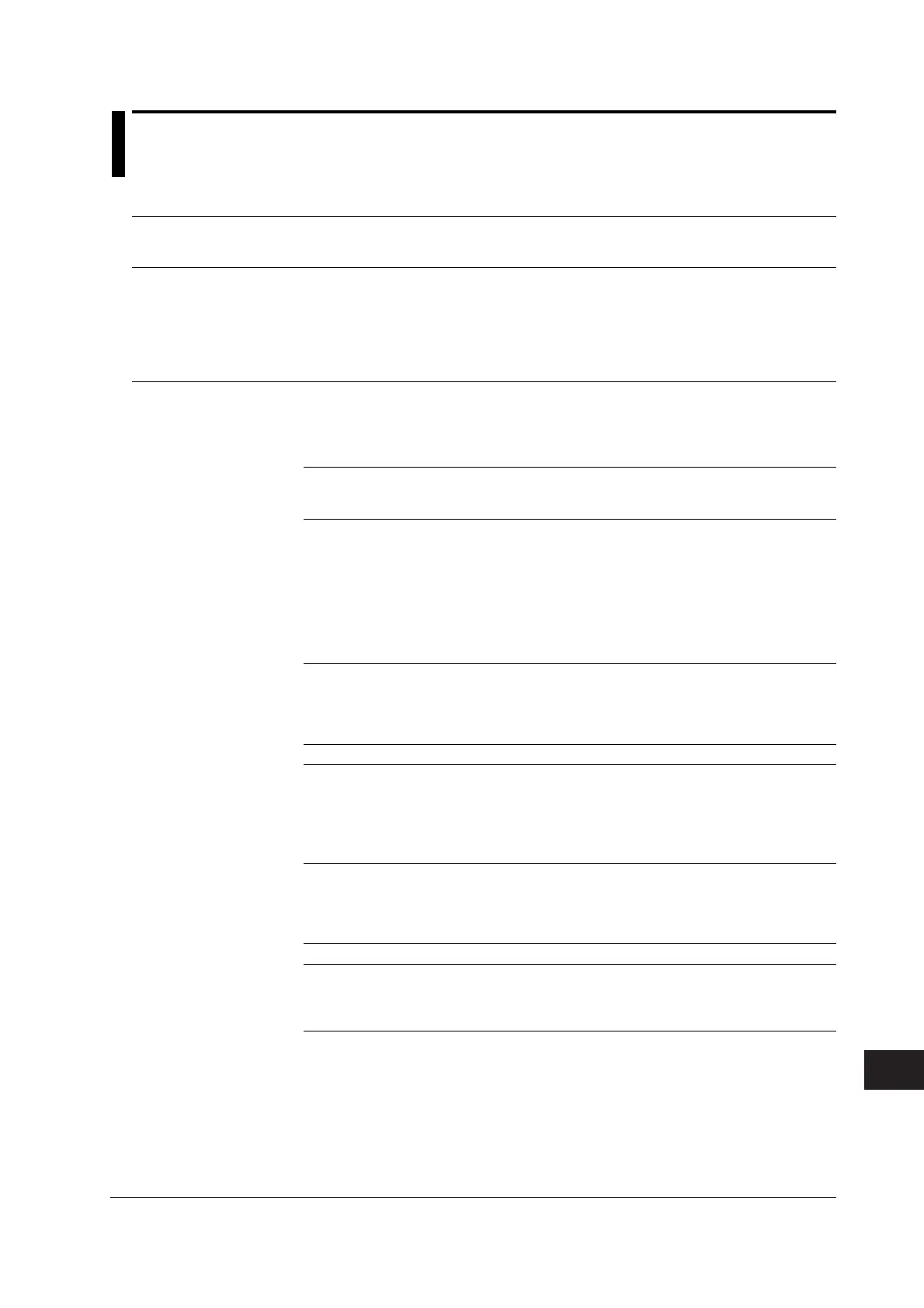 Page #247 background image