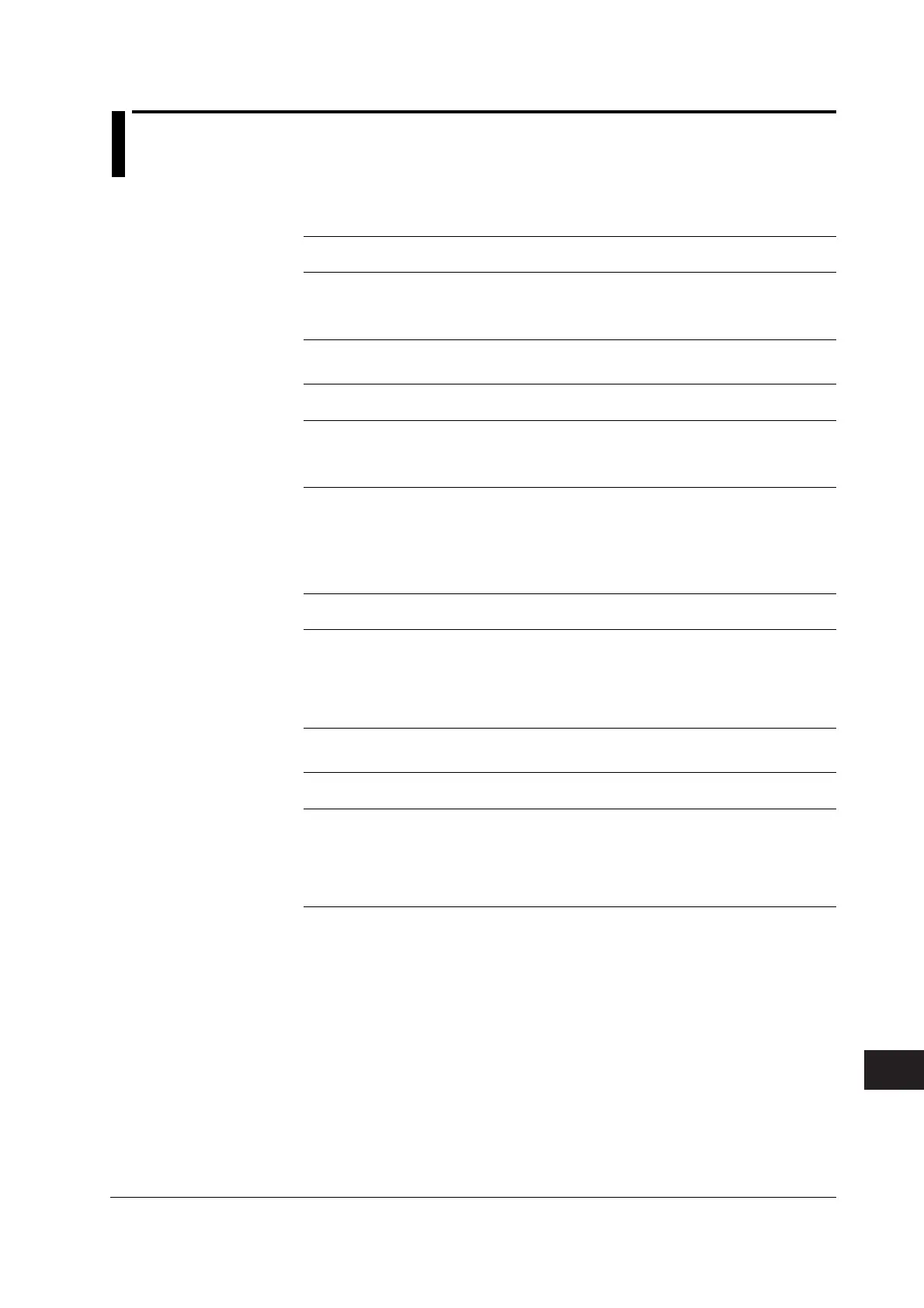 Page #249 background image