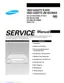 Preview: Service Manual