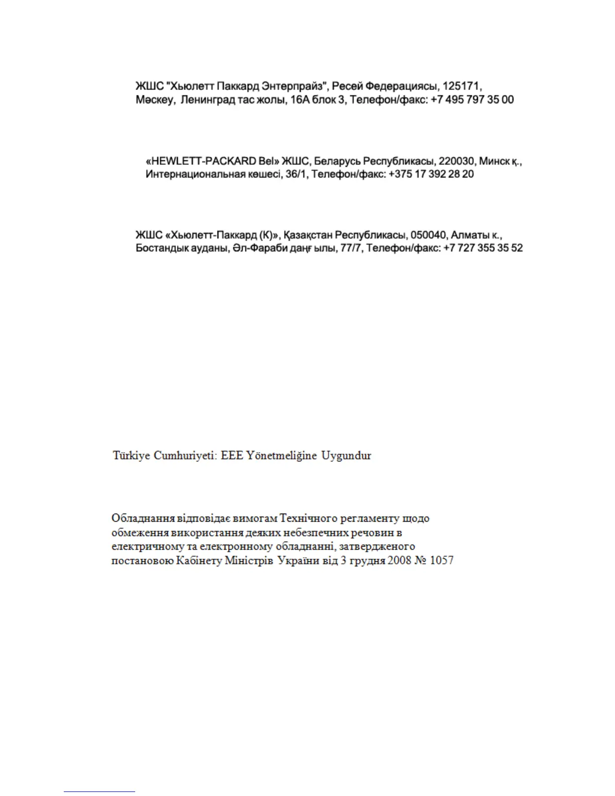 Page #41 background image