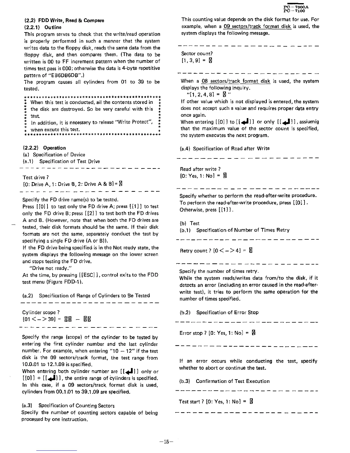 Page #17 background image