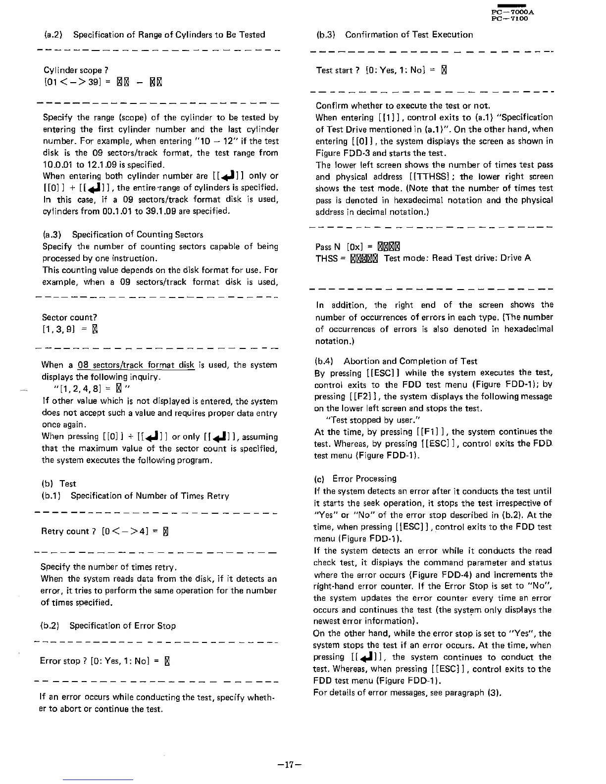 Page #19 background image