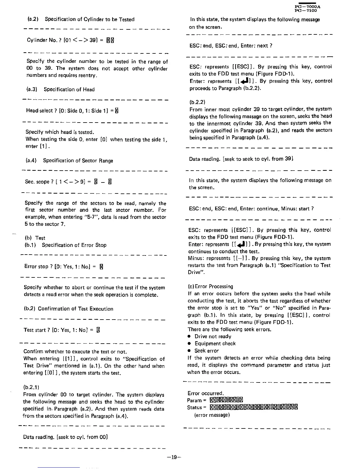 Page #21 background image