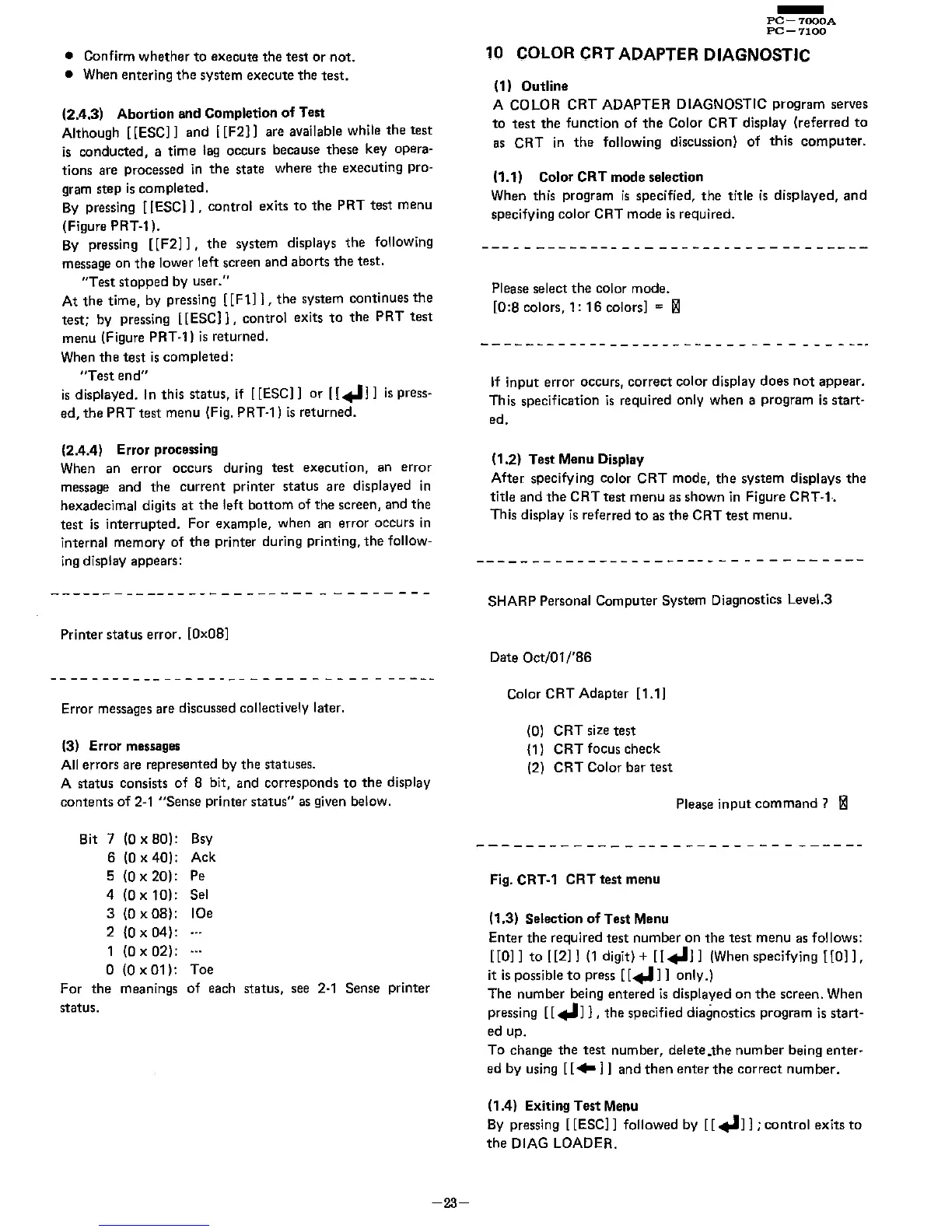 Page #25 background image