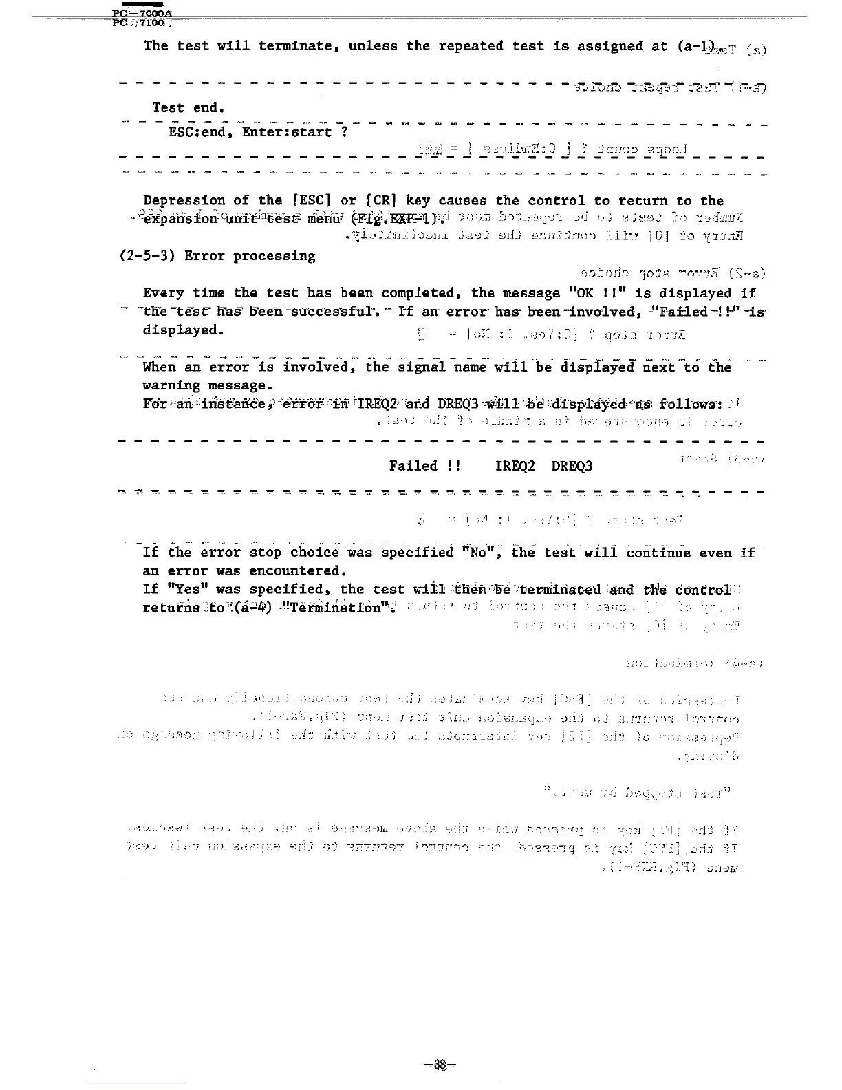 Page #40 background image